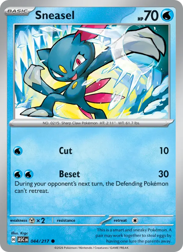 Sneasel (Dusk Ball) - 044/217 - Reverse Holofoil