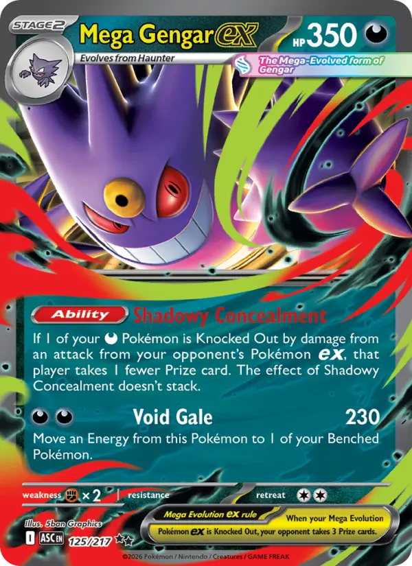 Mega Gengar ex  - 125/217