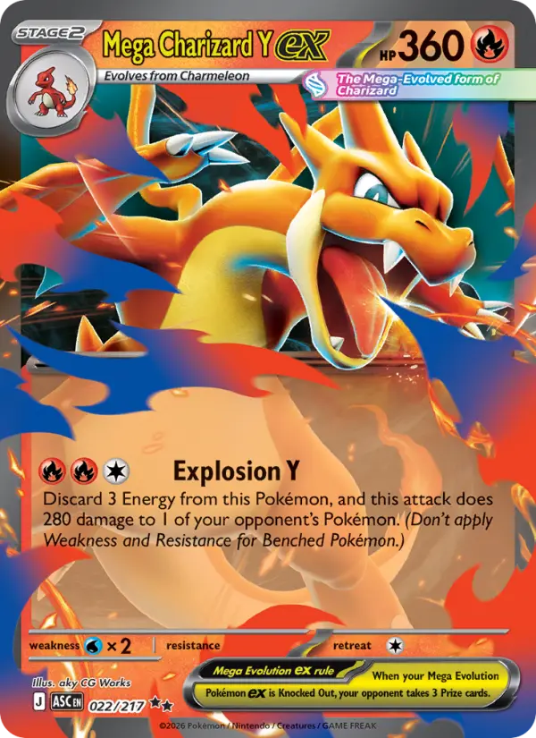 Mega Charizard Y ex  - 022/217