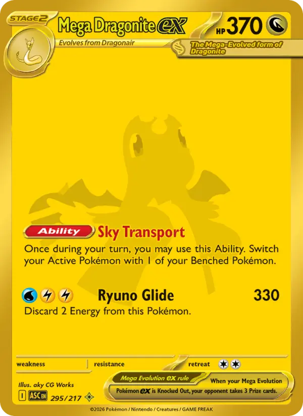 Mega Dragonite ex  - 295/217