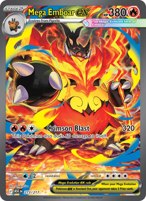 Mega Emboar ex  - 273/217