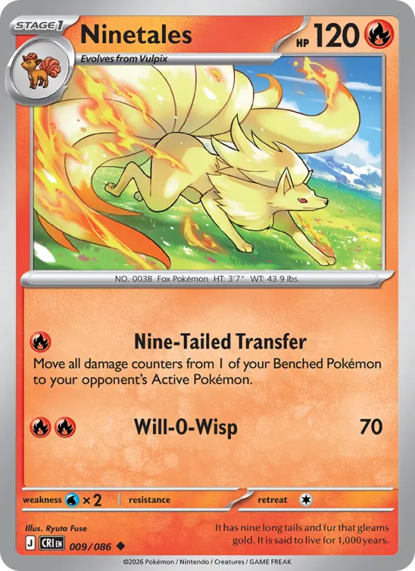 Ninetales - 009/086 - Reverse Holofoil