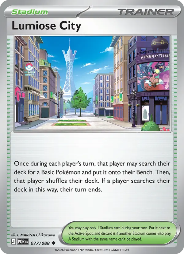 Lumiose City  - 077/088