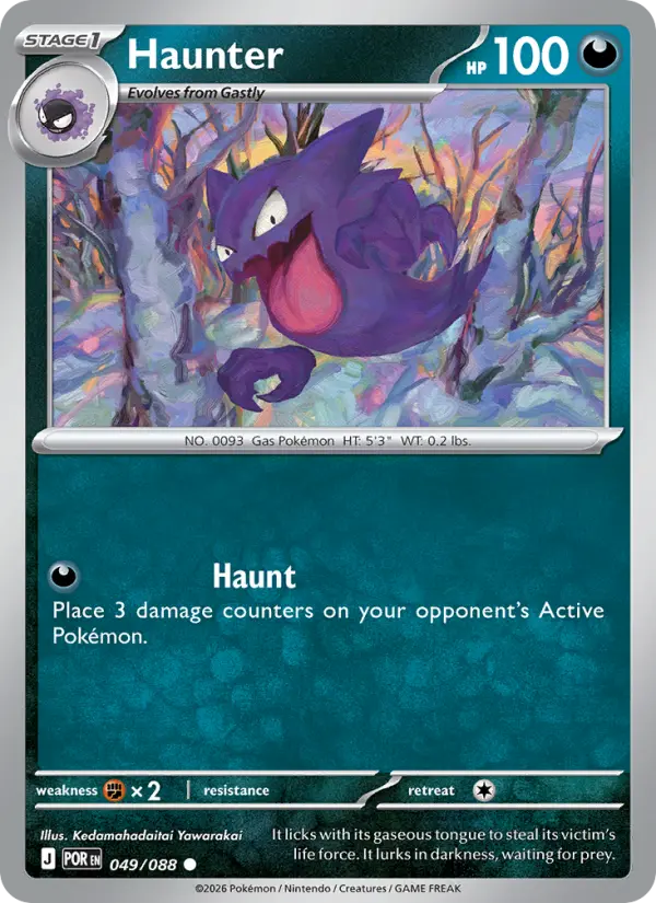 Haunter - 049/088
