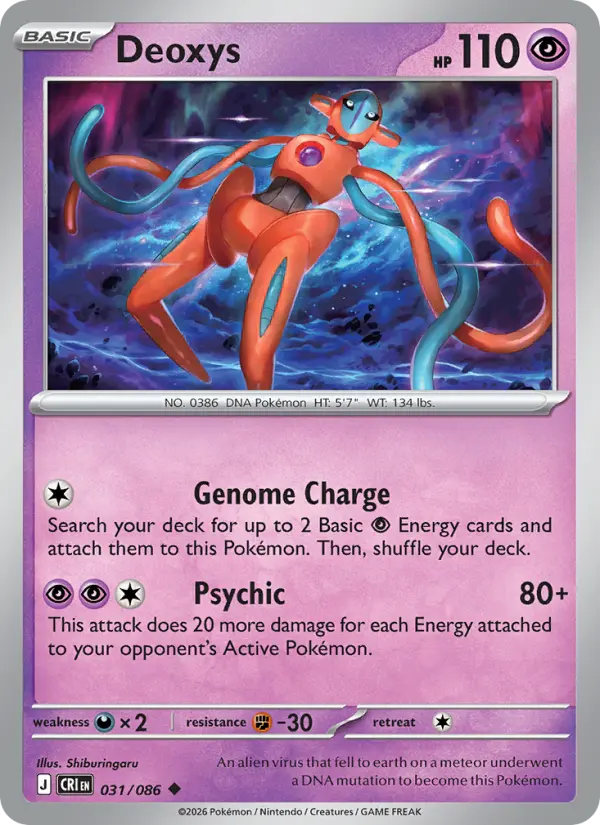 Deoxys  - 031/086