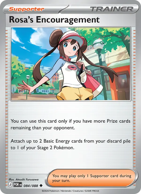 Rosa's Encouragement  - 084/088 - Reverse Holofoil