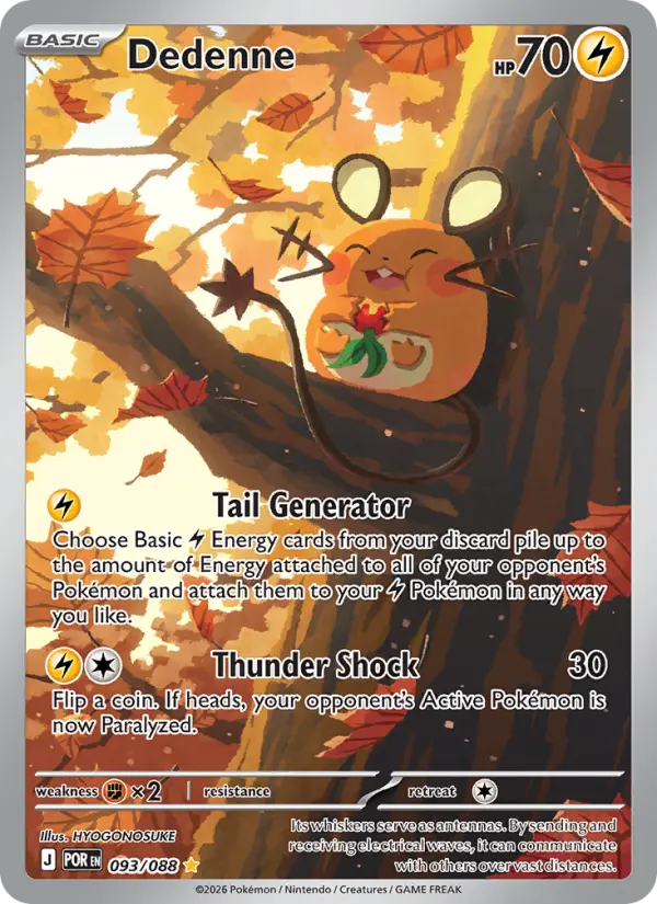 Dedenne  - 093/088