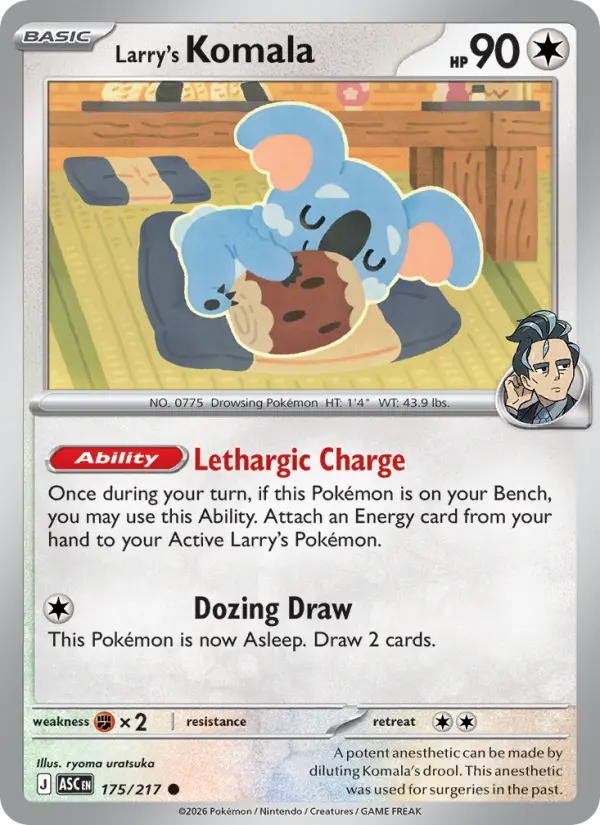 Larry's Komala - 175/217
