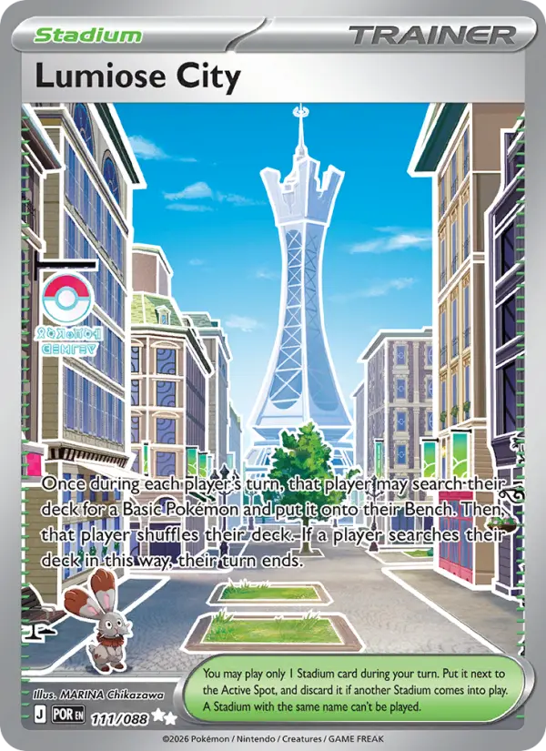 Lumiose City  - 111/088