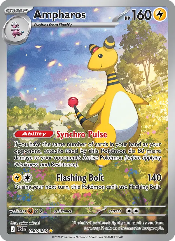 Ampharos  - 090/086