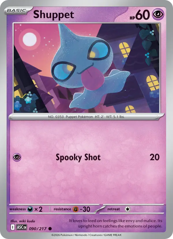 Shuppet (Dusk Ball) - 090/217 - Reverse Holofoil
