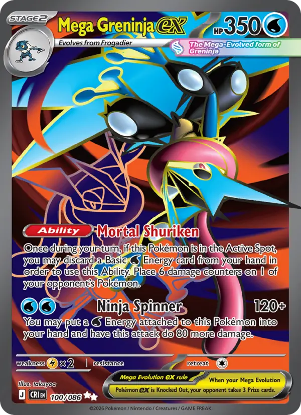Mega Greninja ex  - 100/086