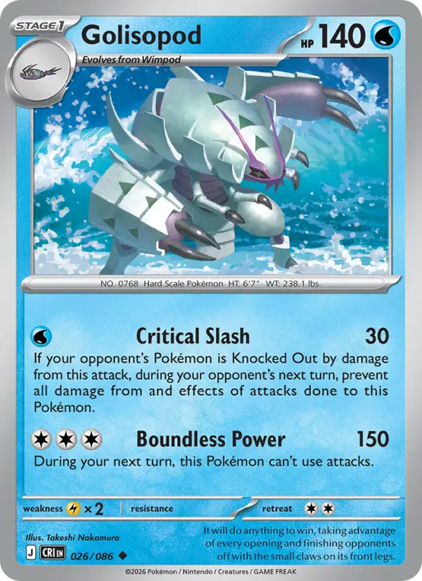 Golisopod - 026/086 - Reverse Holofoil