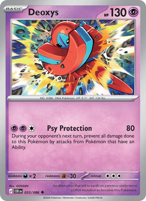 Deoxys  - 033/086 - Reverse Holofoil