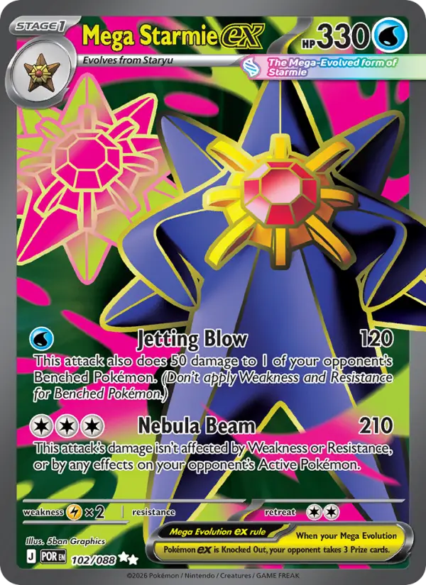 Mega Starmie ex  - 102/088