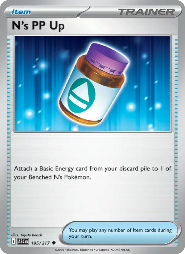 N's PP Up  - 195/217 - Reverse Holofoil