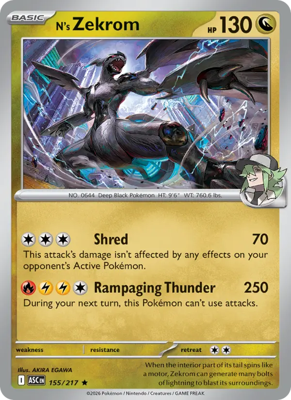 N's Zekrom (Energy Symbol Pattern) - 155/217 - Reverse Holofoil