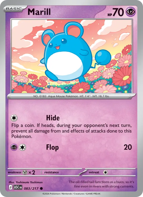 Marill  - 083/217 - Reverse Holofoil