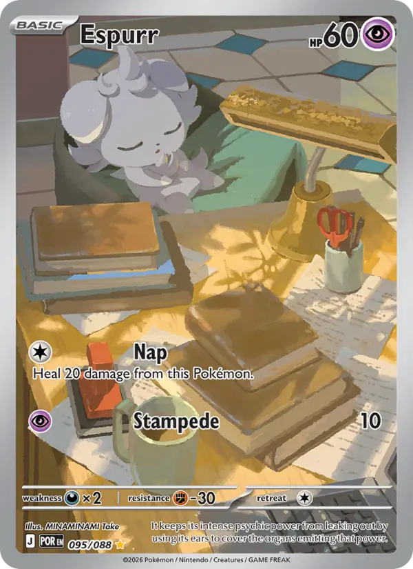 Espurr  - 095/088