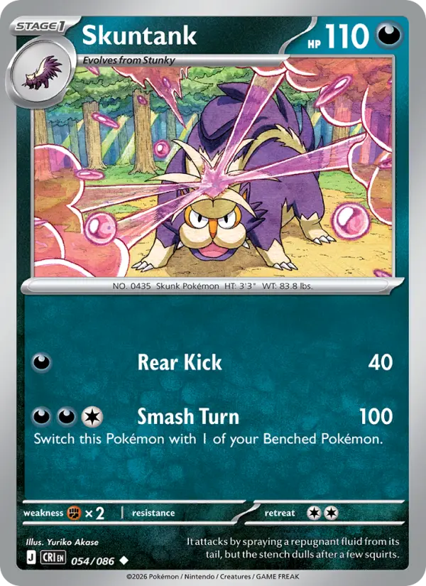 Skuntank - 054/086