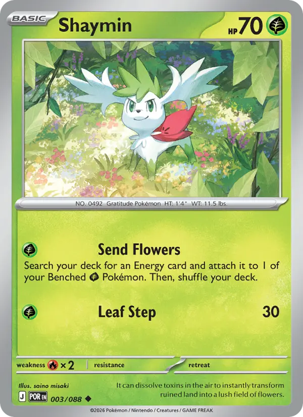 Shaymin - 003/088 - Reverse Holofoil