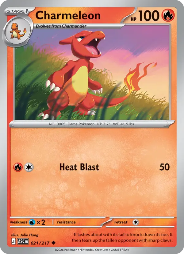Charmeleon (Friend Ball) - 021/217 - Reverse Holofoil