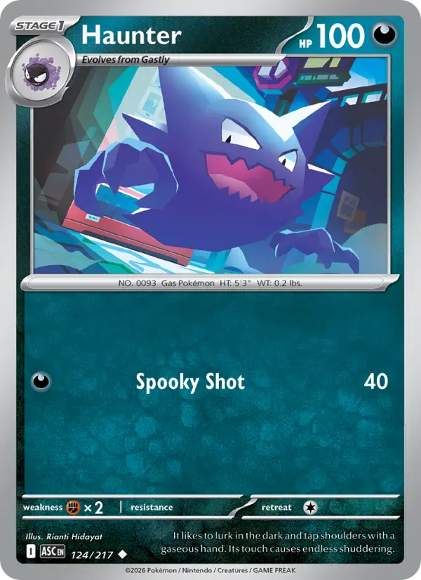 Haunter - 124/217