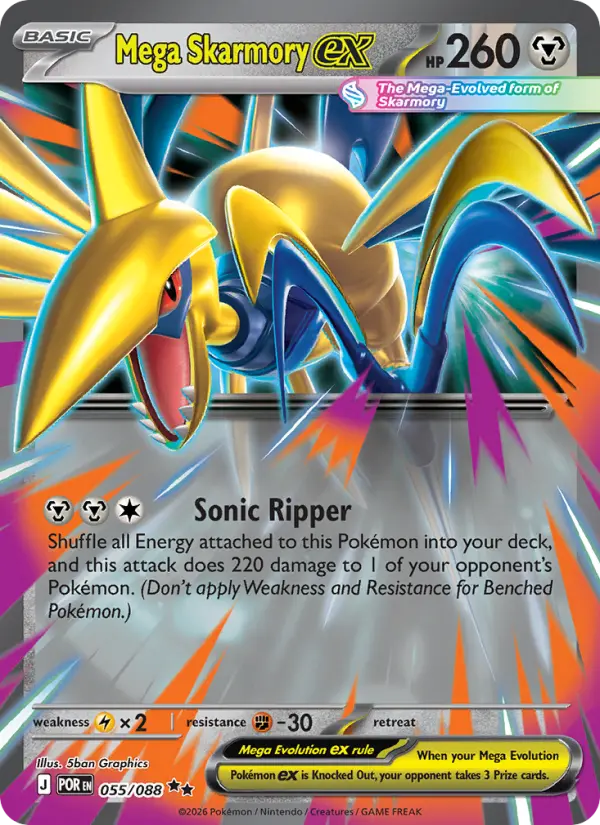Mega Skarmory ex  - 055/088