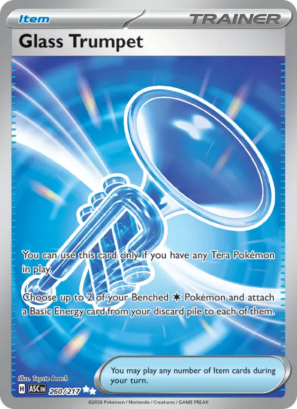Glass Trumpet  - 260/217