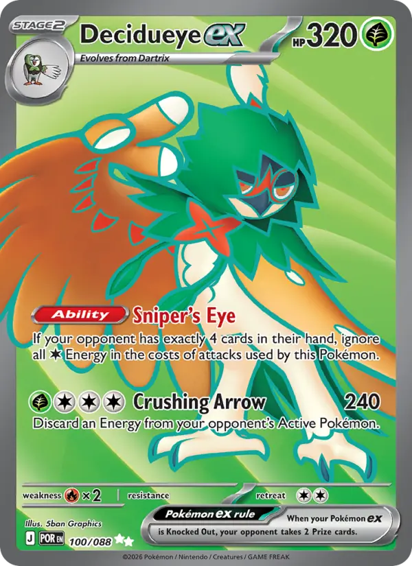 Decidueye ex  - 100/088