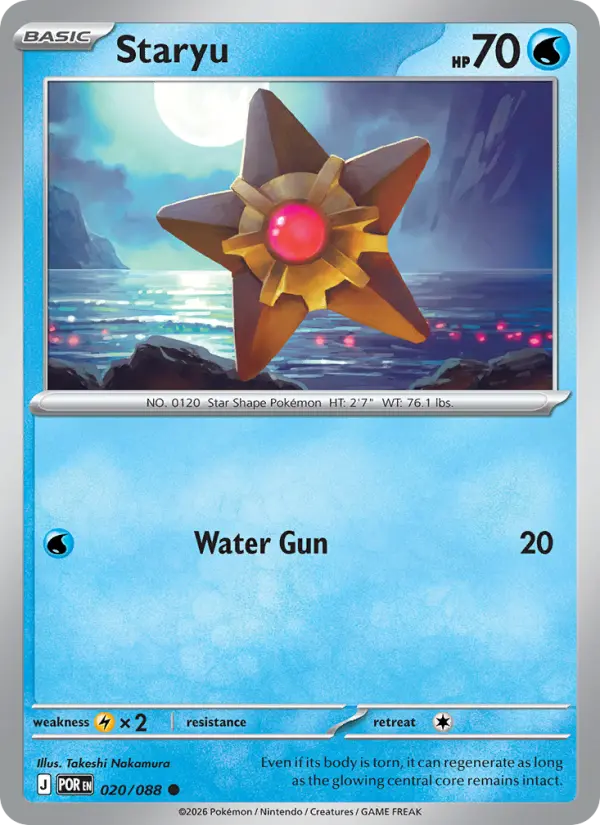 Staryu - 020/088 - Reverse Holofoil