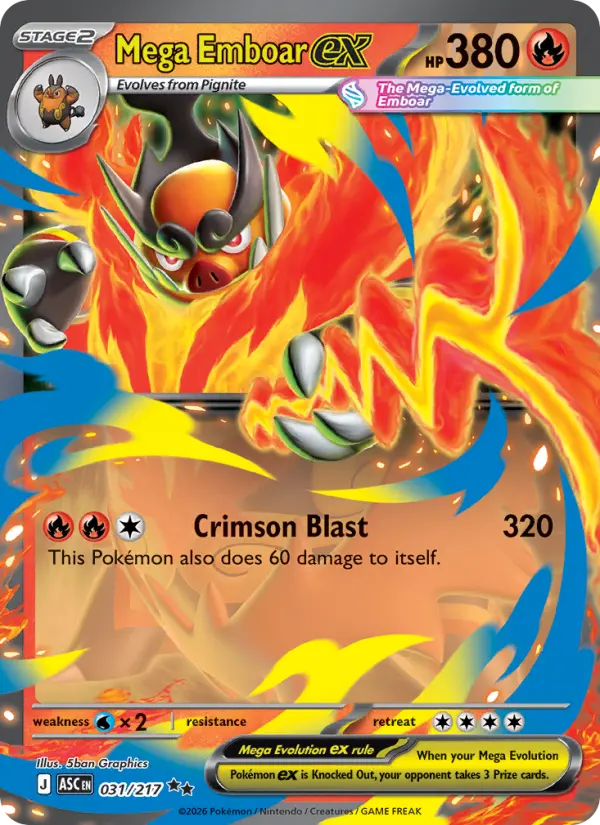 Mega Emboar ex  - 031/217