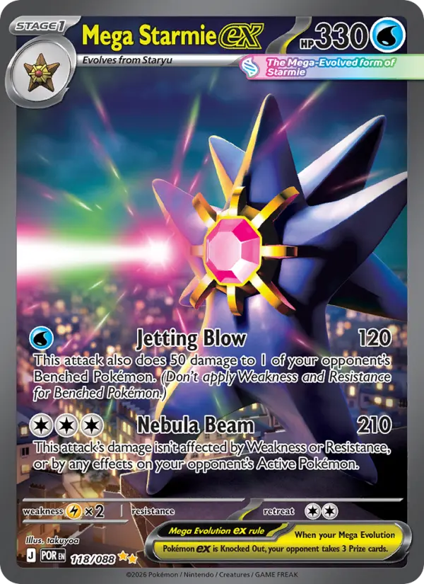 Mega Starmie ex  - 118/088