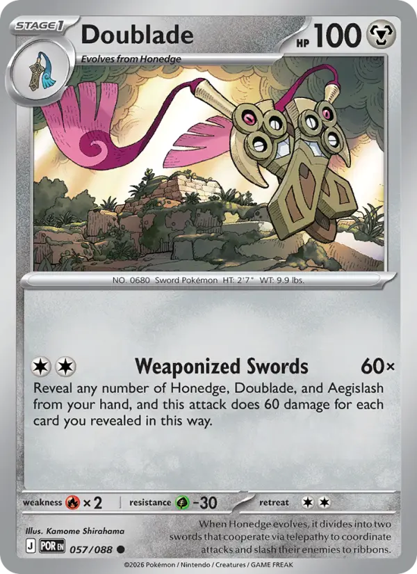 Doublade  - 057/088 - Reverse Holofoil