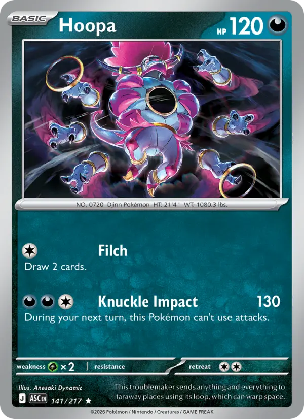 Hoopa - 141/217