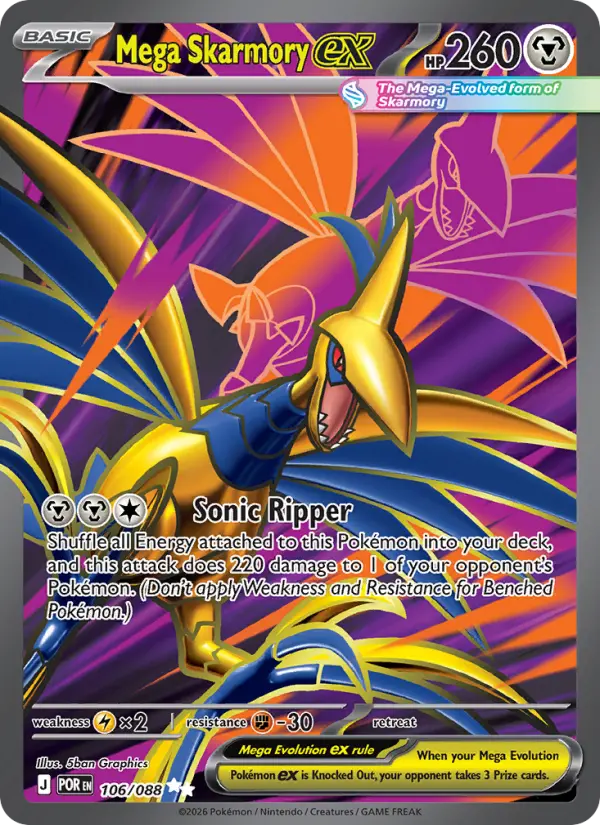 Mega Skarmory ex  - 106/088