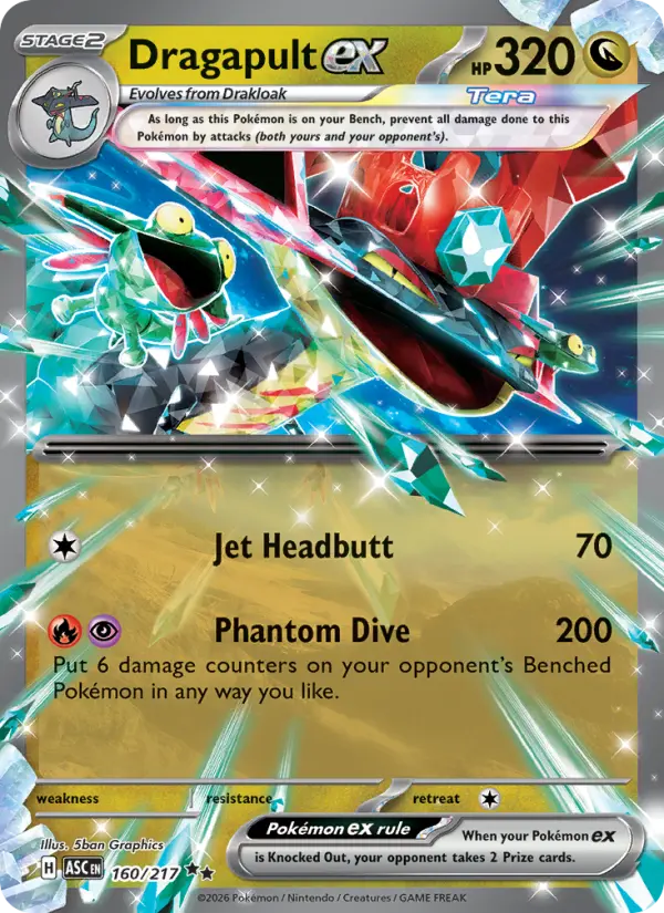 Dragapult ex - 160/217