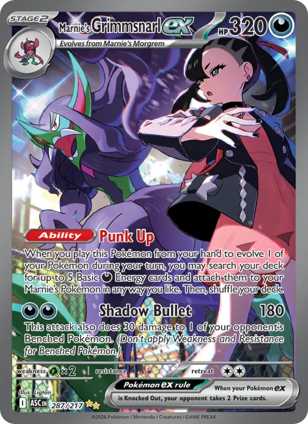 Marnie's Grimmsnarl ex - 287/217