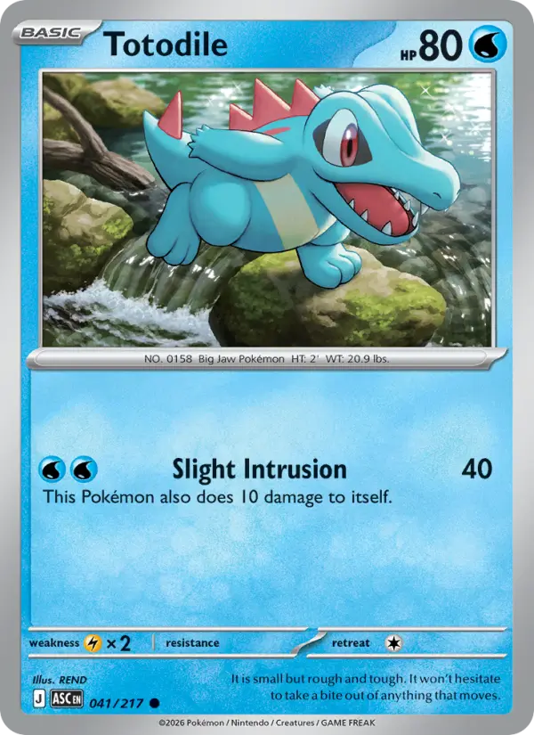 Totodile (Friend Ball) - 041/217 - Reverse Holofoil