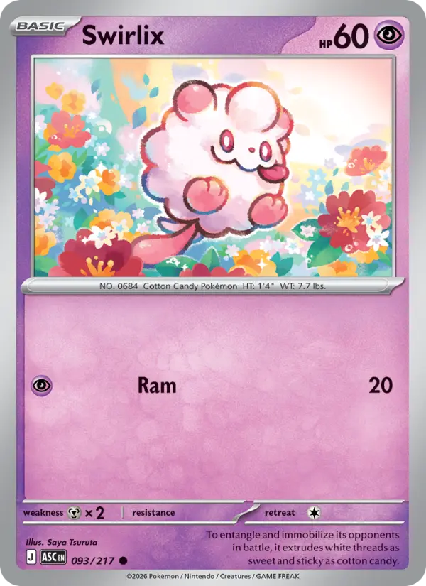 Swirlix (Love Ball) - 093/217 - Reverse Holofoil