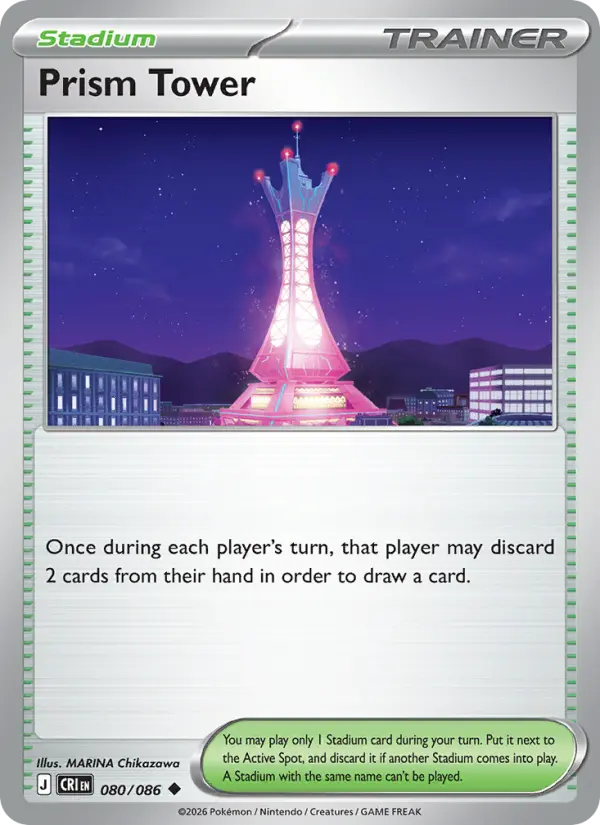 Prism Tower  - 080/086 - Reverse Holofoil