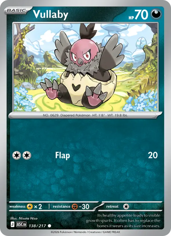 Vullaby (Dusk Ball) - 138/217 - Reverse Holofoil