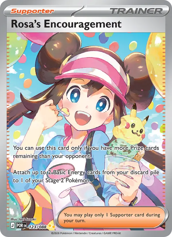 Rosa's Encouragement  - 123/088