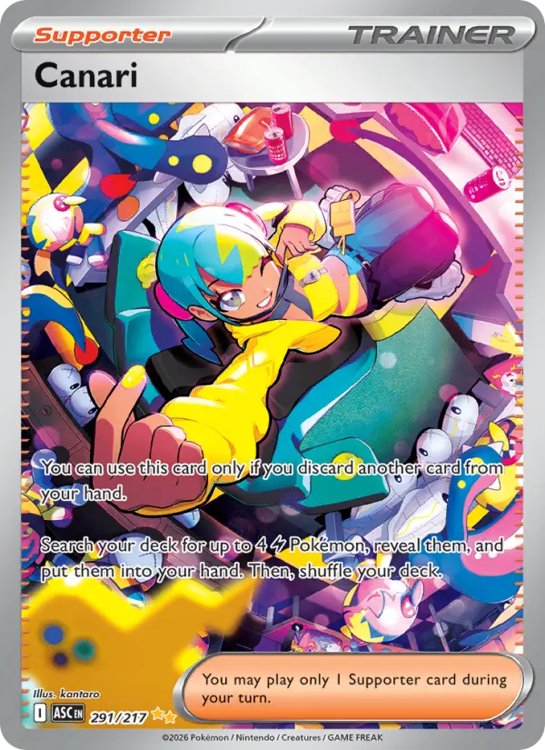 Canari  - 291/217