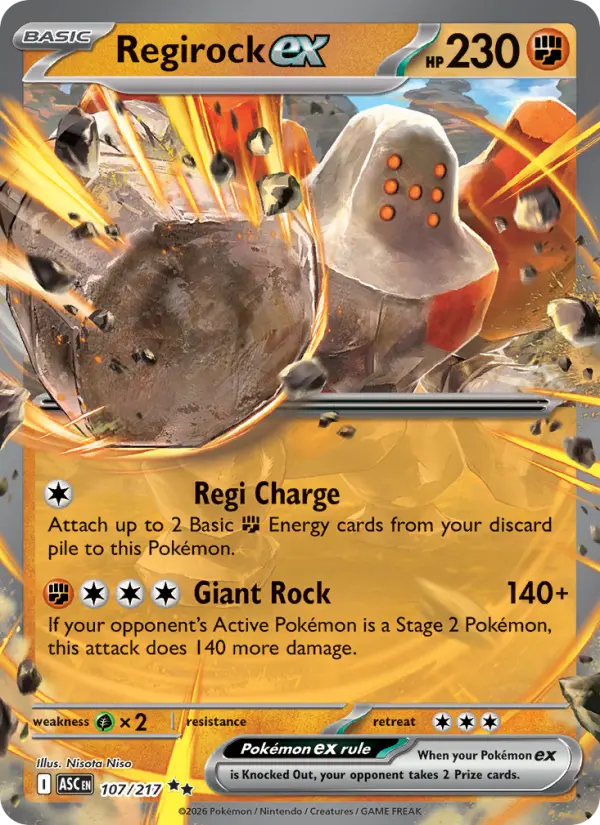 Regirock ex - 107/217
