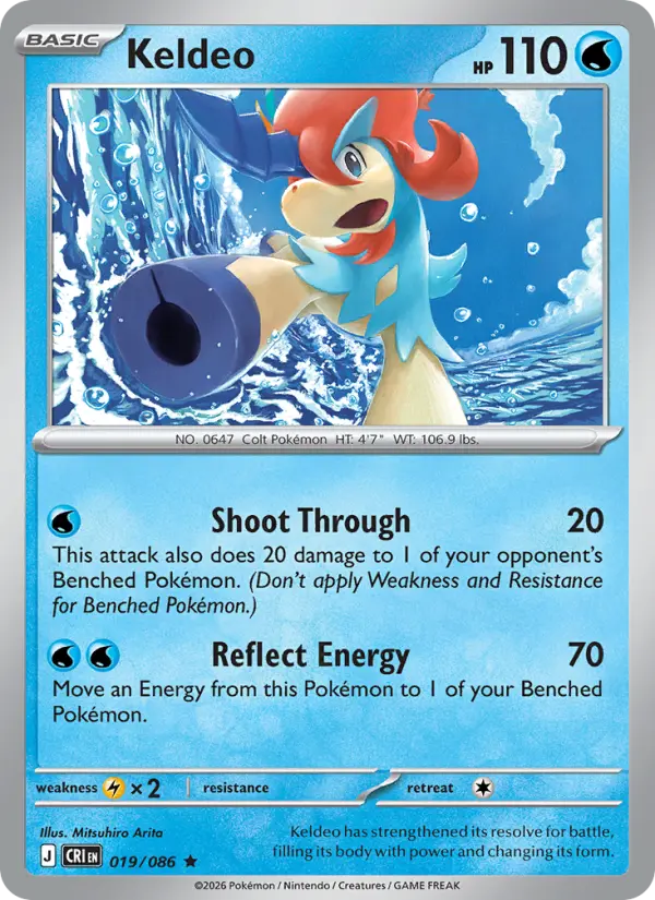Keldeo - 019/086 - Reverse Holofoil
