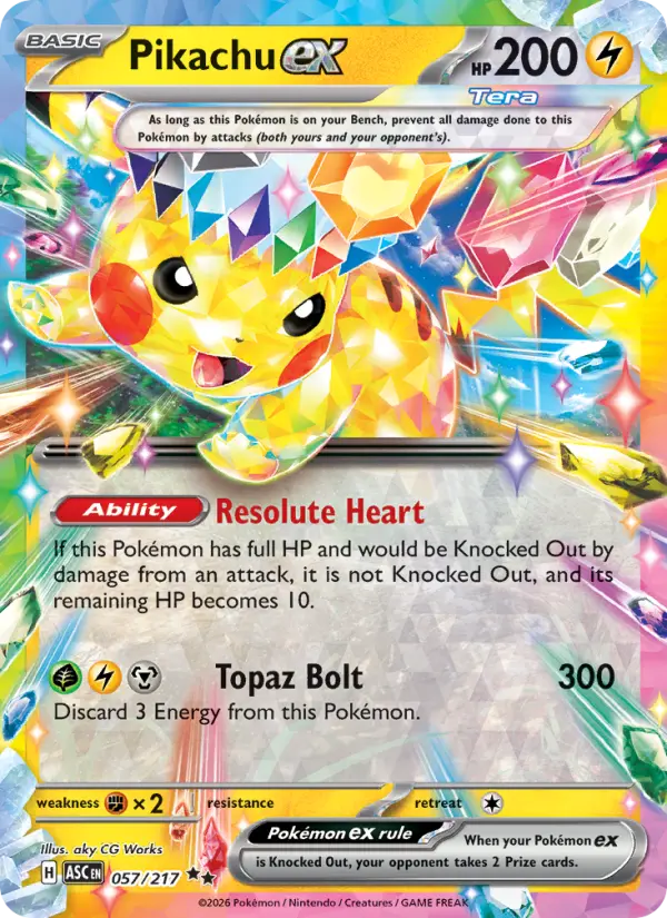 Pikachu ex  - 057/217