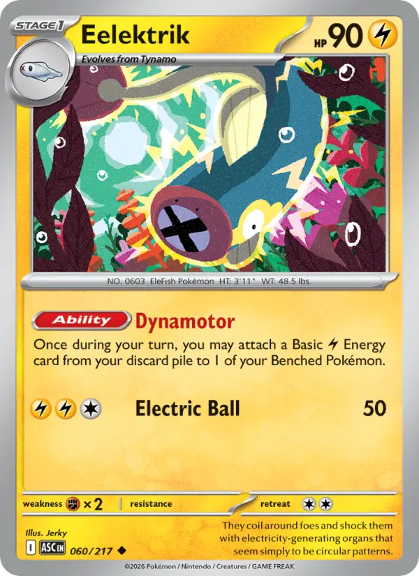Eelektrik (Quick Ball) - 060/217 - Reverse Holofoil
