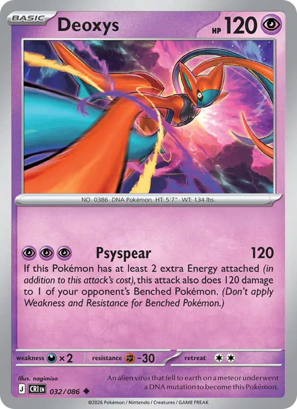 Deoxys  - 032/086 - Reverse Holofoil