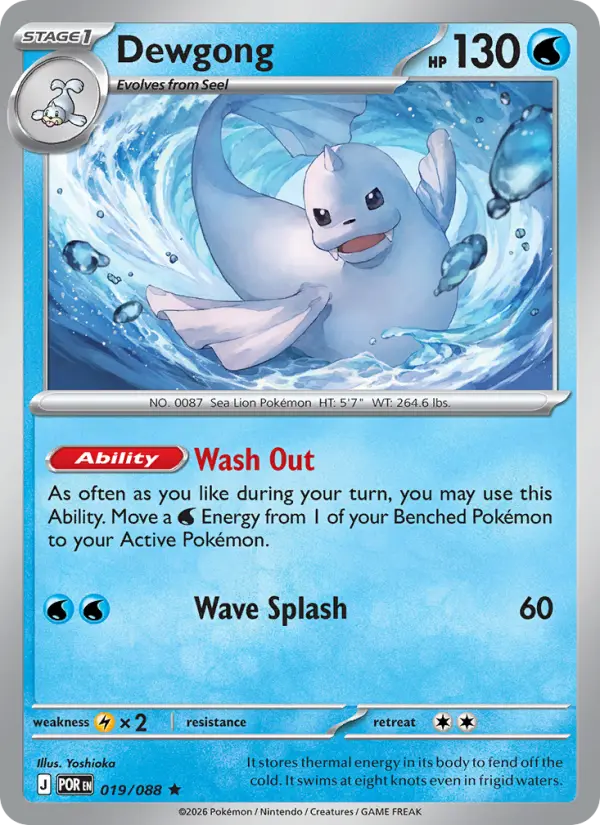 Dewgong - 019/088